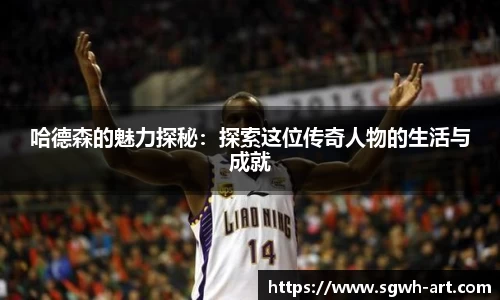 球速体育官方网站