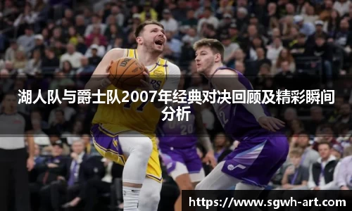 球速体育官方网站