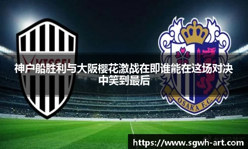 球速体育官网