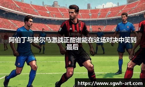 球速体育官方网站