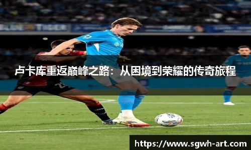 球速体育官网