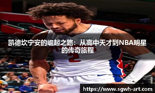 球速体育