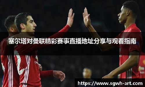 球速体育官网